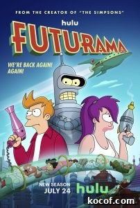 Weekly Entertainment Digest — November 4: This Week's Top Picks 2 Futurama Hulu Poster