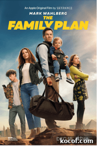 Weekly Entertainment Digest — November 4: This Week's Top Picks 16 The Family Plan