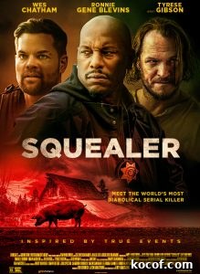 Weekly Entertainment Digest — November 4: This Week's Top Picks 5 Squealer Poster