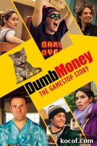 Weekly Entertainment Digest — November 4: This Week's Top Picks 6 Dumb Money